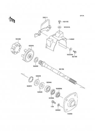 Drive Shaft