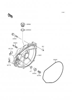 Engine Cover(s)