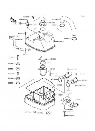 Water Muffler