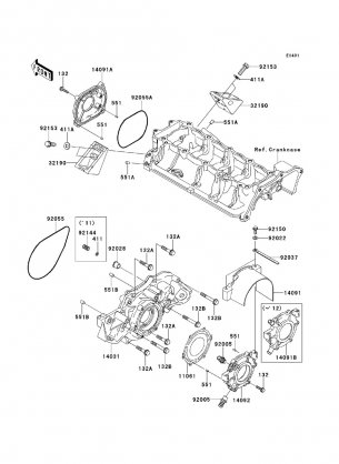 Engine Cover(s)