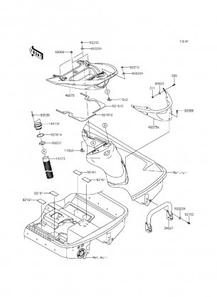 Hull Rear Fittings