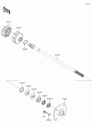 Drive Shaft