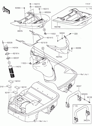 Hull Rear Fittings