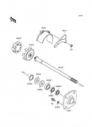 Drive Shaft