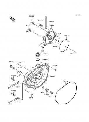 Engine Cover(s)