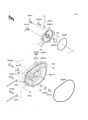 Engine Cover(s)