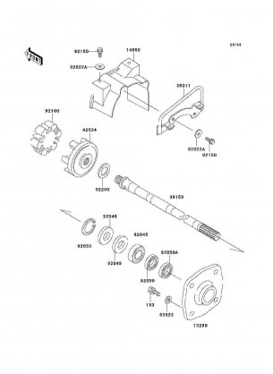 Drive Shaft