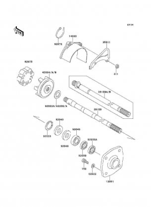 Drive Shaft