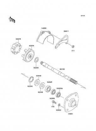 Drive Shaft