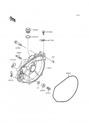 Engine Cover(s)