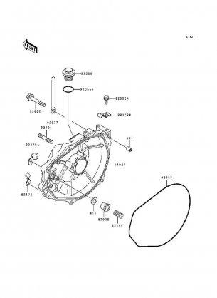 Engine Cover(s)