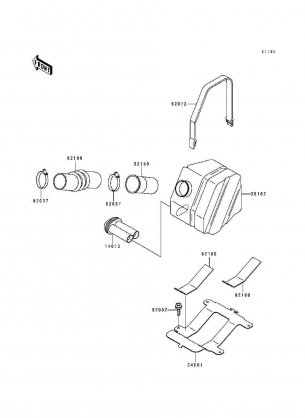 Intake Silencer