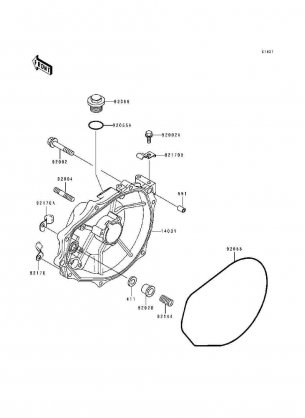 Engine Cover(s)