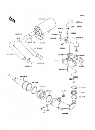 Muffler(s)