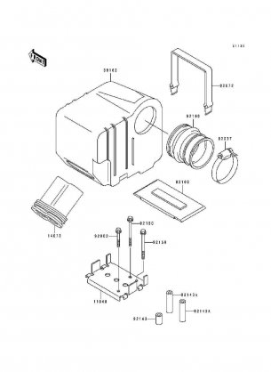 Intake Silencer