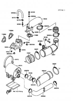 Muffler