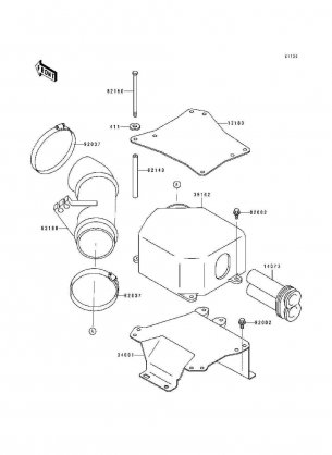 Intake Silencer