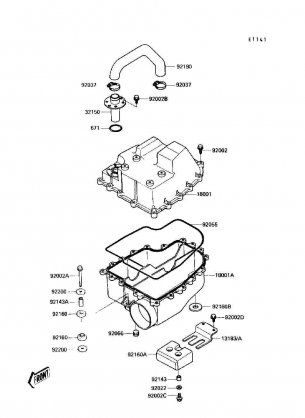 Water Muffler