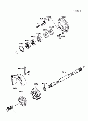 Drive Shaft