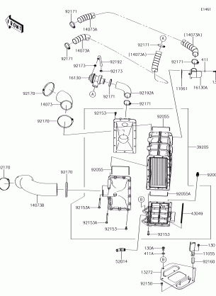 Inter Cooler