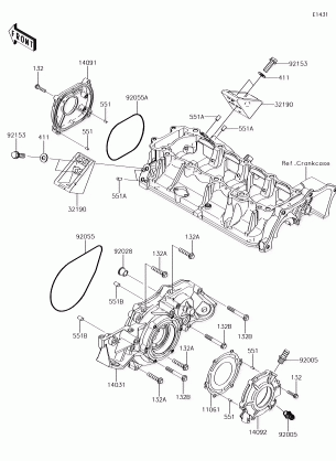 Engine Cover(s)