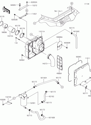 Intake Silencer