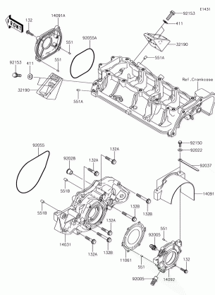 Engine Cover(s)