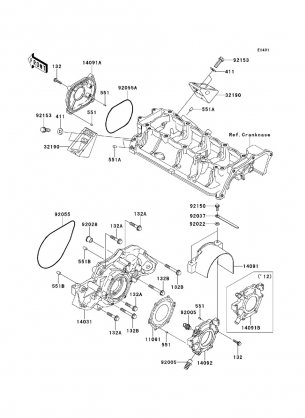 Engine Cover(s)