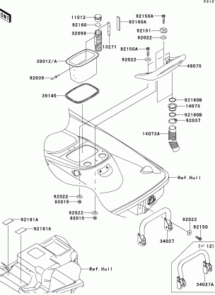 Hull Rear Fittings