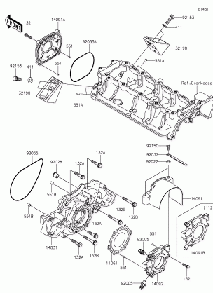 Engine Cover(s)