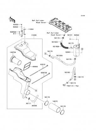 Intake Silencer