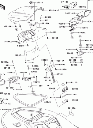 Hull Front Fittings(2 / 2)