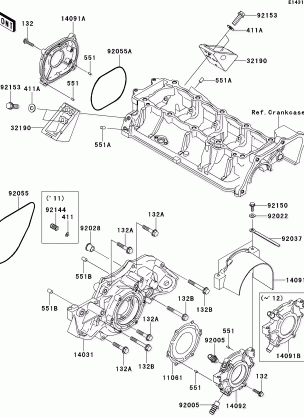 Engine Cover(s)