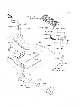 Intake Silencer