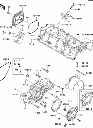 Engine Cover(s)