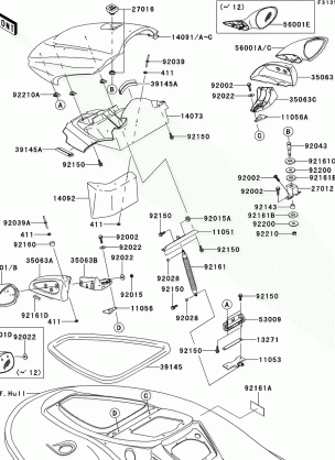 Hull Front Fittings