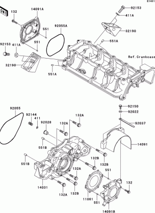 Engine Cover(s)