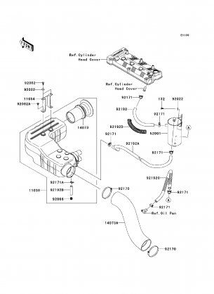 Intake Silencer