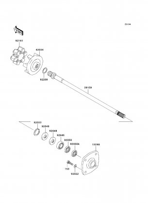 Drive Shaft