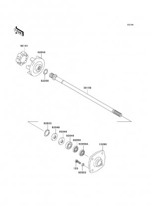 Drive Shaft