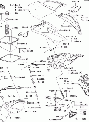 Hull Front Fittings