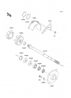 Drive Shaft