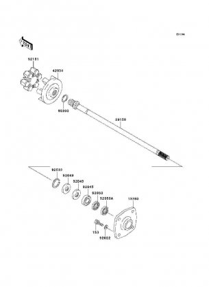 Drive Shaft