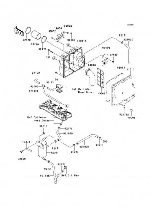 Intake Silencer