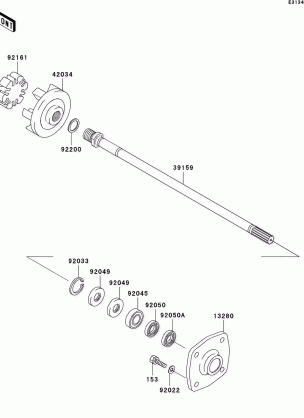 Drive Shaft