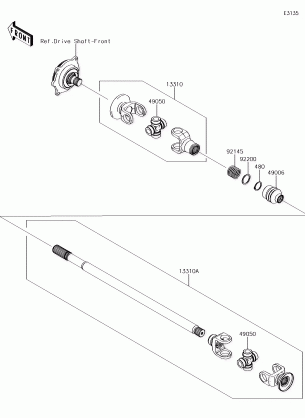 Drive Shaft-Propeller