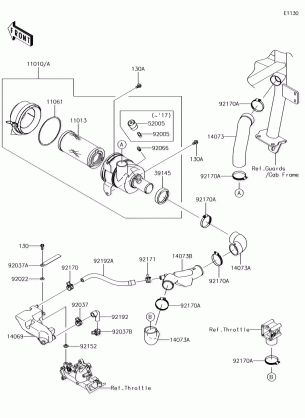 Air Cleaner