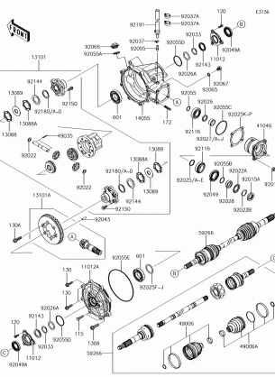 Drive Shaft-Front