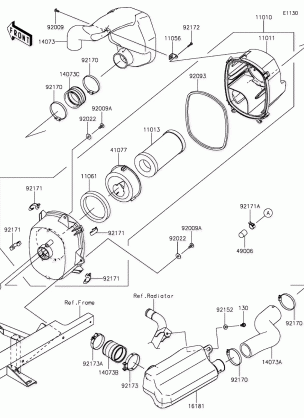 Air Cleaner