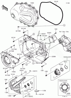 Converter Cover